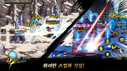 地下城R英雄勇士归来