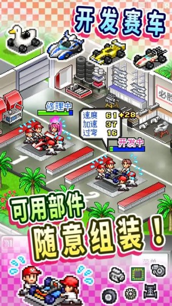 terraria汉化版