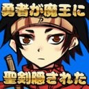 冒险者集结百抽版