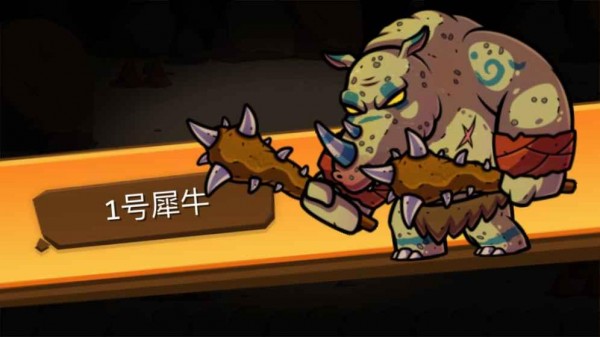 冒险者集结百抽版