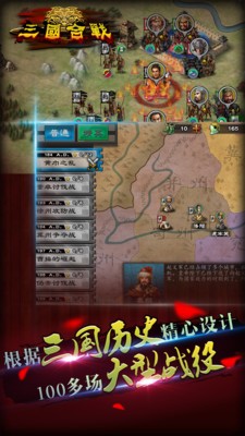萌兽不要停BT版