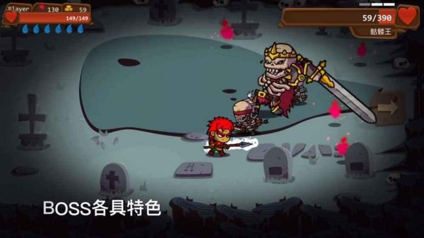 独角兽快跑