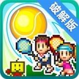 热带草原动物模拟器
