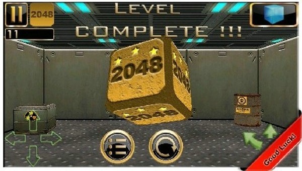 2048球合体