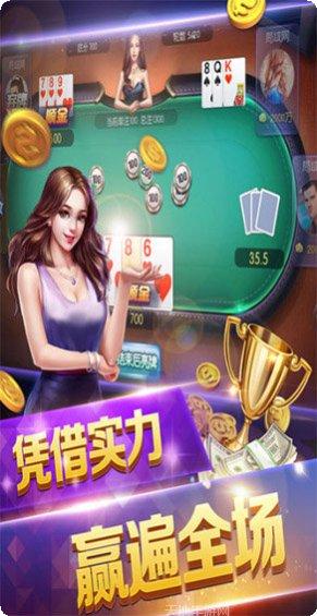 欢乐斗牛五小牛规则