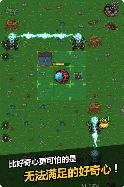 黑暗料理模拟器下载