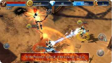 地牢猎手王装备