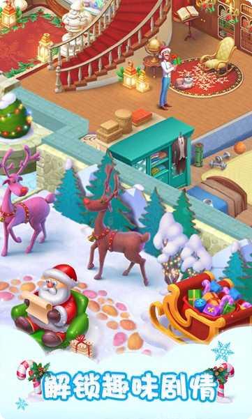 梦幻花园最新安卓版下载