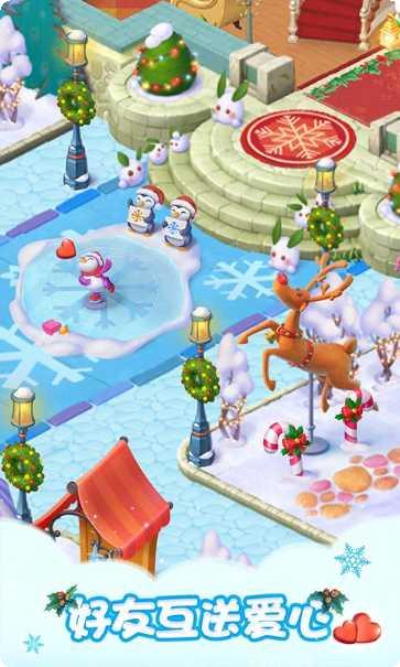 梦幻花园最新安卓版攻略