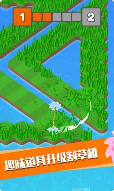 割草大作战无限金币