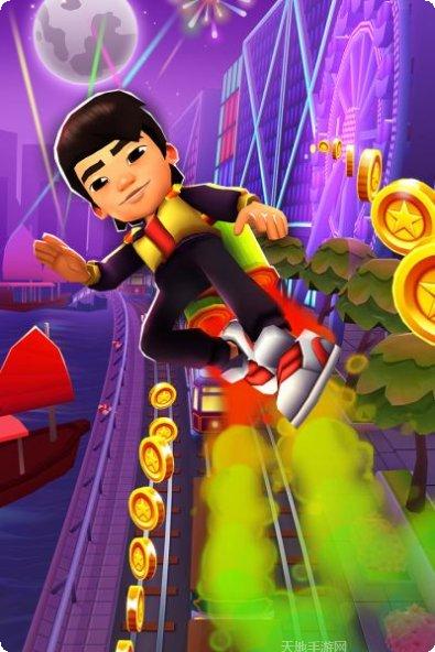 破解版地铁跑酷安卓