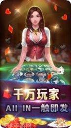 和欣娱乐玩家社区