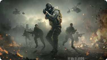 使命召唤测试服资格