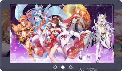 万妖云梦集副本挑战