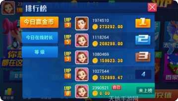 我想做棋牌游戏开发