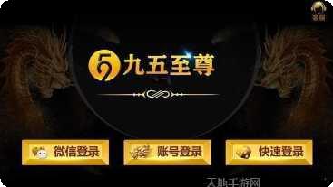 我想做棋牌游戏代理