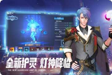 暮光起源吸血鬼传说最新版本下载