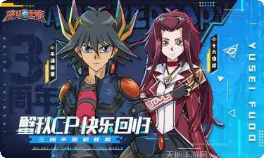 决斗之王ow角色推荐