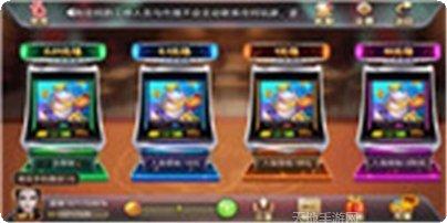 大家人斗牛规则介绍