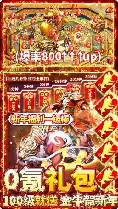 王者觉醒英雄推荐