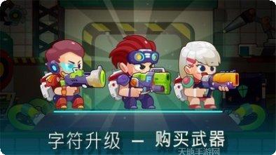 合金射手技能搭配