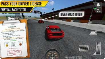 赛车驾驶狂飙3D最新版本