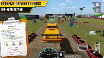 赛车驾驶狂飙3D无限金币