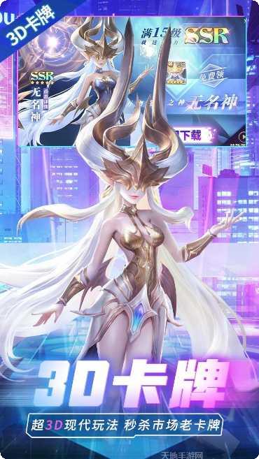 幻世录BT无限招募礼包码