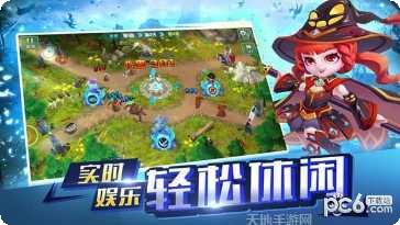 冰火英雄角色介绍