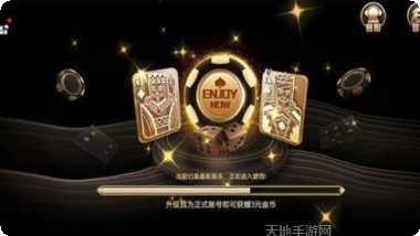 77游戏玩法介绍