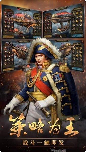 火枪纪元装备获取