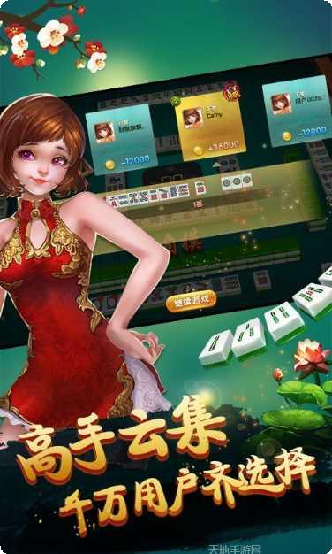 大邑断勾卡麻将玩法