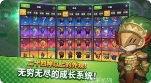 钢铁骑士养成技巧