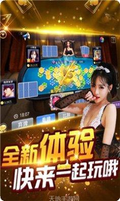 小吉游戏技巧分享