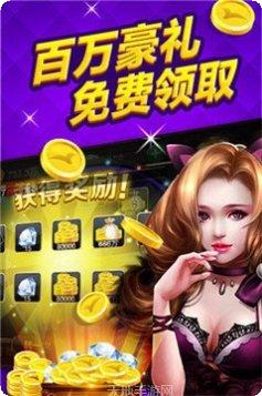 动静贵州棋牌规则