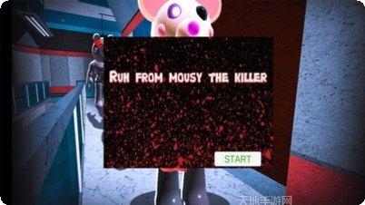 小猪佩奇钓鱼攻略