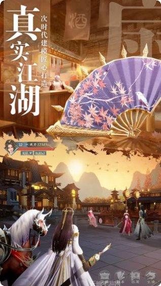 九灵神域无剑无双攻略