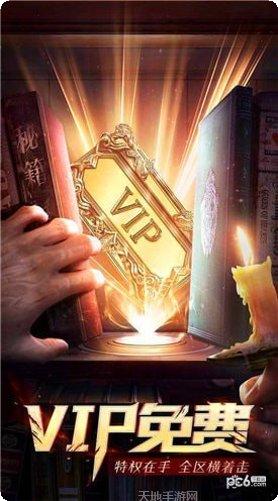 185复古传奇玩法介绍