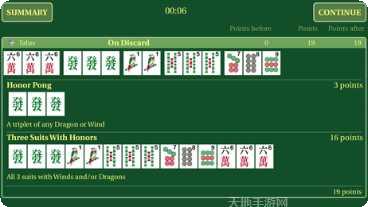 汨罗棋牌游戏下载