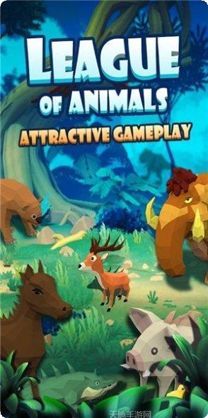 动物漂流赛下载