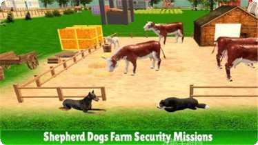 牧羊犬动物3D最新版本