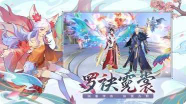 太上忘情社交玩法