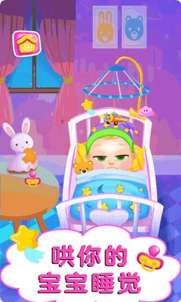 我的迷你积木世界玩家社区