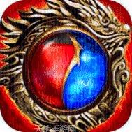 散人打金传奇日入300秘籍