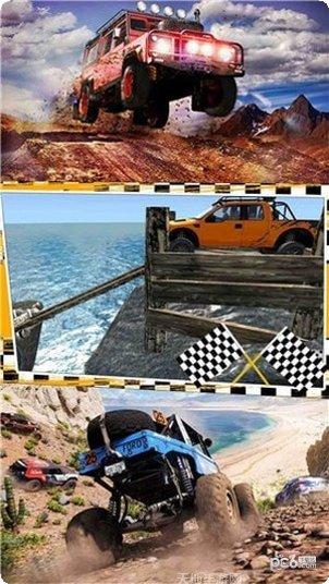 城市风暴赛车下载