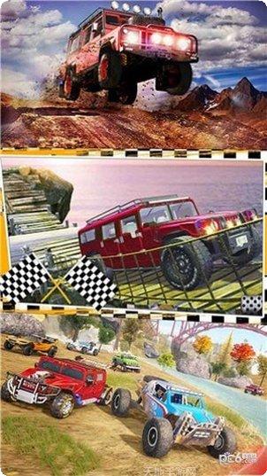 城市风暴赛车玩法介绍