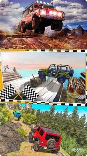 城市风暴赛车攻略大全