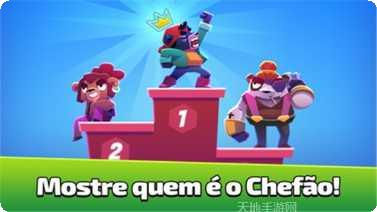 彩弹射击竞技场挑战视频