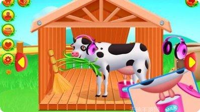 梦想农场小镇下载