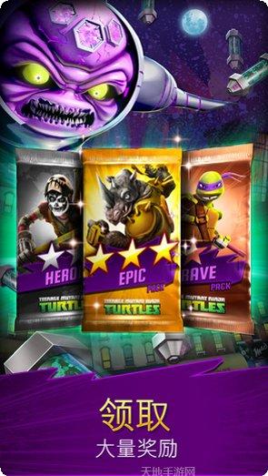 忍者神龟突变疯狂玩法解析